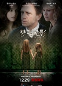 宝石幻想玩法评测：为何这款游戏备受玩家推崇